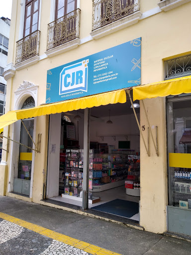 Logo da empresa - CJR Papelaria e Informática