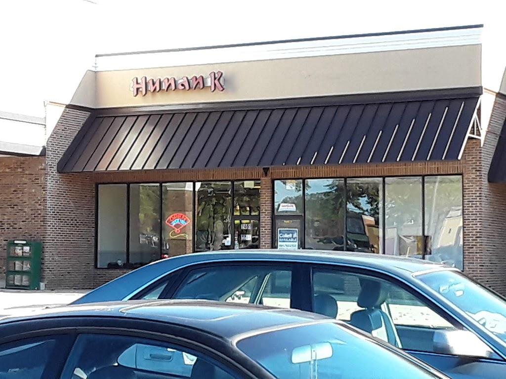Hunan K Restaurant 29301