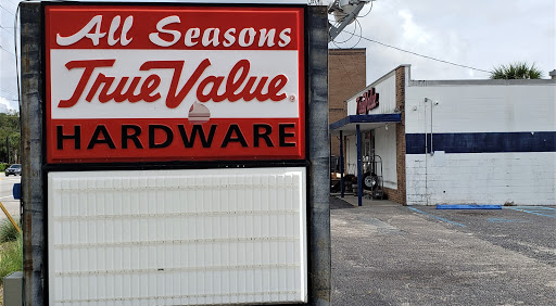 Home Improvement Store «All Seasons True Value/Just Ask Rental», reviews and photos, 866 Folly Rd, Charleston, SC 29412, USA