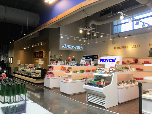 Supermarket «Mitsuwa Marketplace», reviews and photos, 100 Legacy Dr #110, Plano, TX 75023, USA