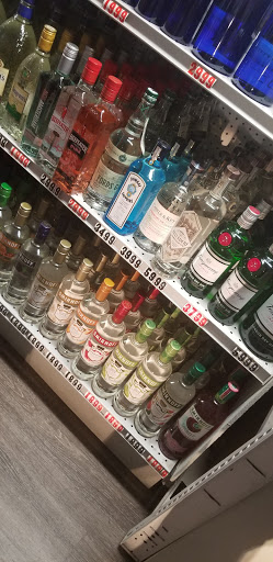 Liquor Store «Parkway Liquor Store», reviews and photos, 288 Parkway, Gatlinburg, TN 37738, USA