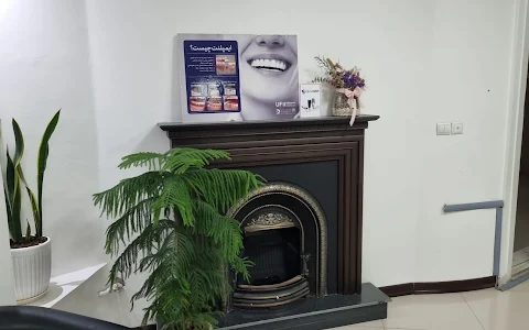 دندانپزشکی تخصصی ماهان(دکتر حاج حیدری) متخصص لثه و ایمپلنت image