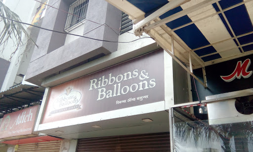 Ribbons And Baloons