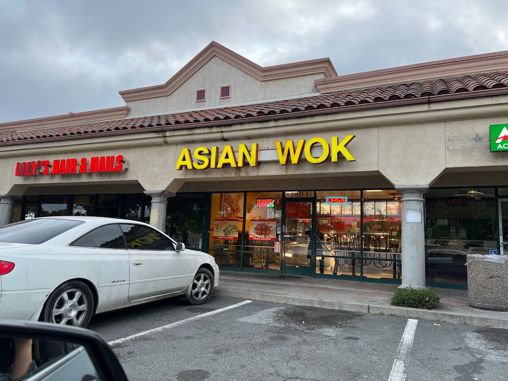 Asian Wok Chinese Restaurant 94544