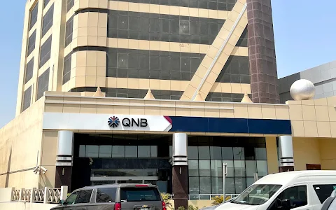 QNB Bin Omran Branch image