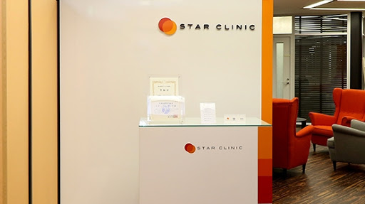 Star Clinic Tokyo スタークリニック