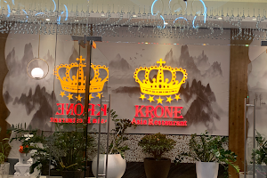 Krone Asia Restaurant image
