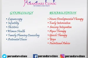 Purandare Clinic - Multi-speciality Centre image