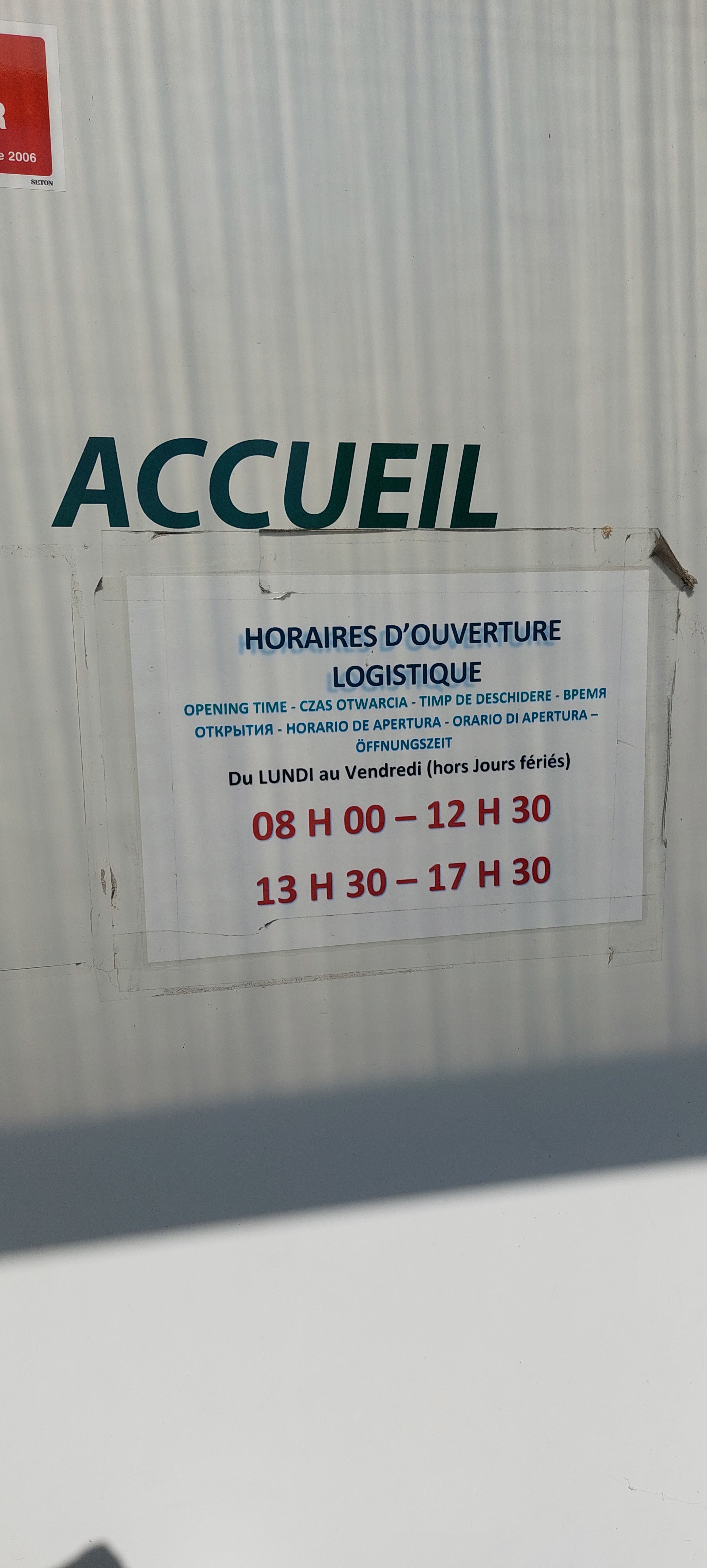 Photo n° 3 de l'avis de Serhii.v fait le 15/09/2023 à 12:44