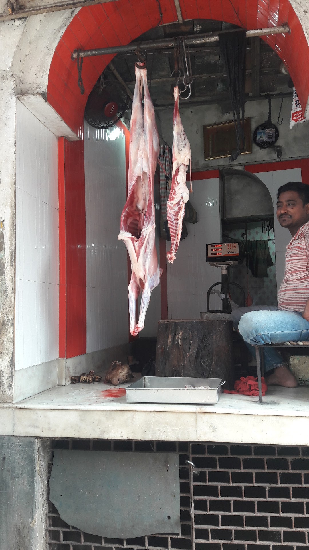 Jamil Meat Shop