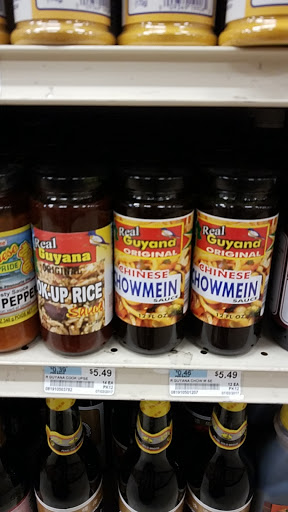 Grocery Store «Key Food», reviews and photos, 2020 New Haven Ave, Far Rockaway, NY 11691, USA