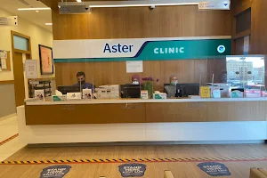 Aster Orthopedic & Physiotherapy Speciality Clinic, Al Warqa image