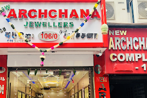 New Archchana Jewellers image