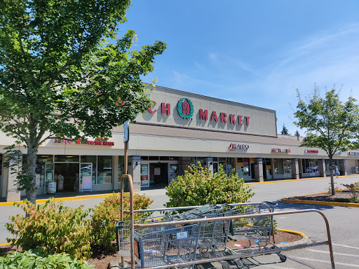 Asian Grocery Store «99 Ranch Market», reviews and photos, 22511 WA-99, Edmonds, WA 98026, USA