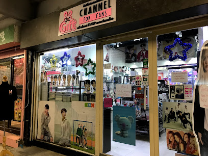 Giftchannel Kpop shop