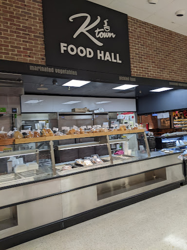 Asian Grocery Store «H Mart Manassas», reviews and photos, 8819 Centreville Rd, Manassas, VA 20110, USA