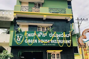Green House Non-veg Restaurant image