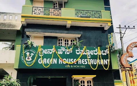 Green House Non-veg Restaurant image
