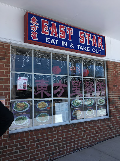 East Star Chinese Restaurant