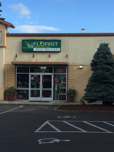 VIP Flowers, 11050 SE Powell Blvd #377, Portland, OR 97266, USA, 