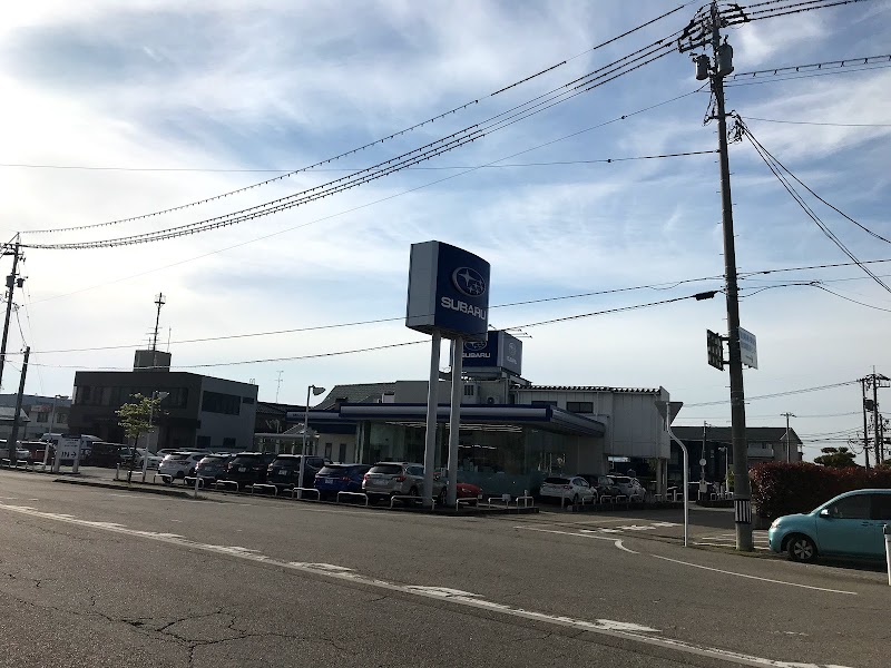 北陸スバル自動車 砺波店