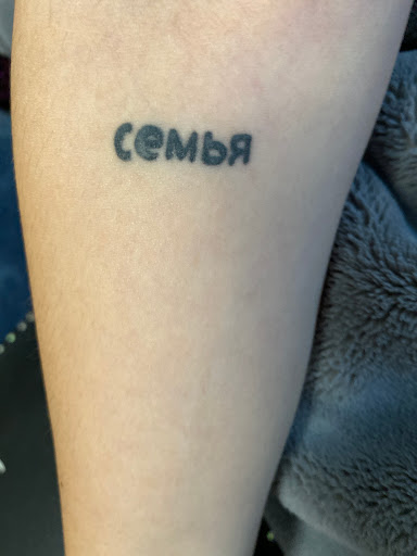 Body Piercing Shop «Lucky Draw Tattoos III», reviews and photos, 11 Atlanta St SE, Marietta, GA 30060, USA