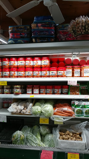 Asian Grocery Store «Asia Mart», reviews and photos, 2481 Guerneville Rd, Santa Rosa, CA 95403, USA