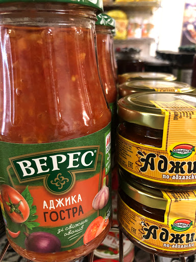 Grocery Store «Kiev Euro Deli», reviews and photos, 29821 US Hwy 19 N, Clearwater, FL 33761, USA