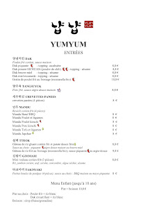 Menu / carte de YUMYUM à Bordeaux