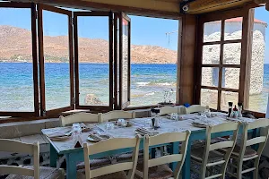 Mylos Restaurant image