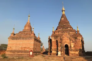 Iza Gawna Pagoda image