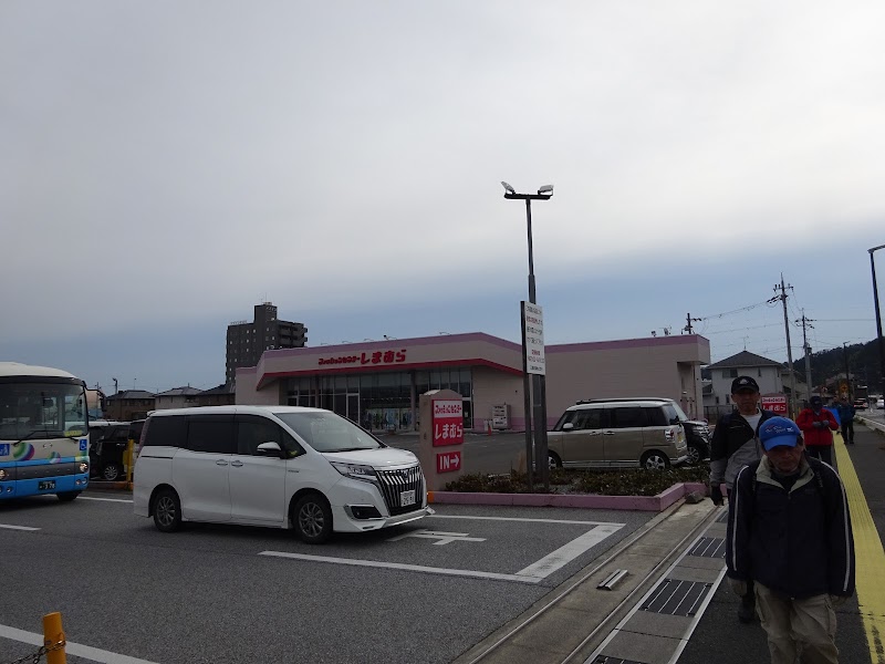 ファッションセンターしまむら 能登川店 滋賀県東近江市林町 衣料品店 グルコミ