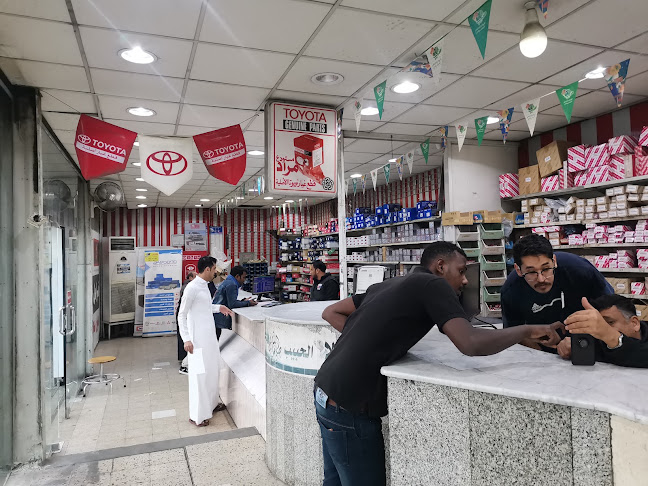 Opinii despre مراد لقطع غيار تويوتا în الطائف - ورشة إصلاح سيارات