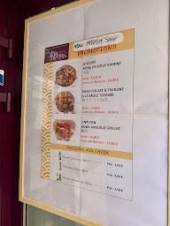 Photo n°4 de Matchan à Paris ()