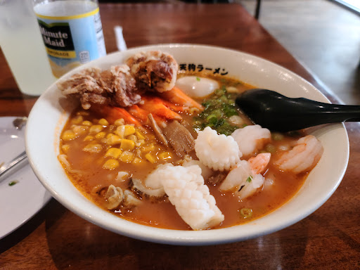 Ten Gu Ramen image