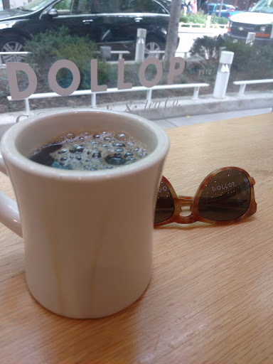 Coffee Shop «Dollop Coffee Co.», reviews and photos, 345 E Ohio St, Chicago, IL 60611, USA