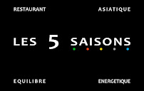 Photos du propriétaire du Restaurant asiatique Les 5 Saisons à Paris - n°2