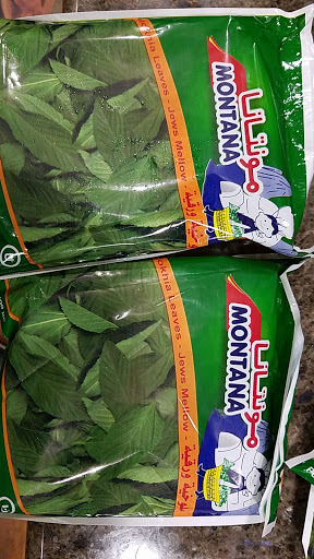 Grocery Store «Mediterranean Market», reviews and photos, 1547 Fulton Ave # B, Sacramento, CA 95825, USA