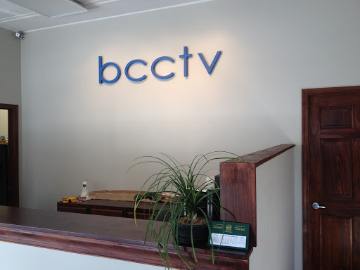 Internet Service Provider «BCC IT - Grow with Technology», reviews and photos, 502 Maryland Ave, Cambridge, MD 21613, USA