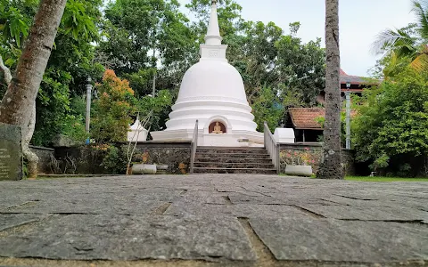 Weduwa Buddhist Monastery වෑදූව ආරණ්‍ය සේනාසනය image