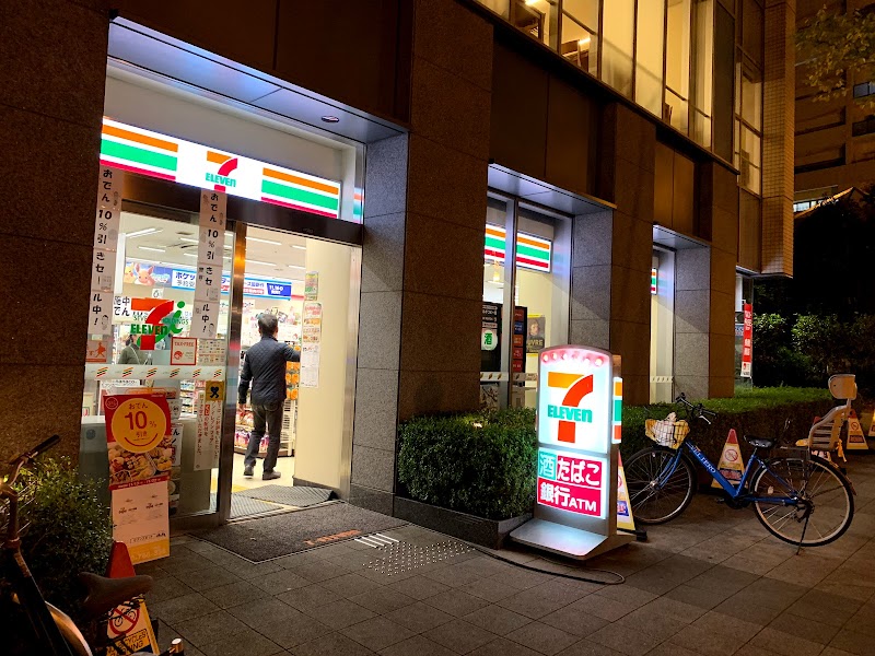 セブン-イレブン 大阪難波サンケイビル店