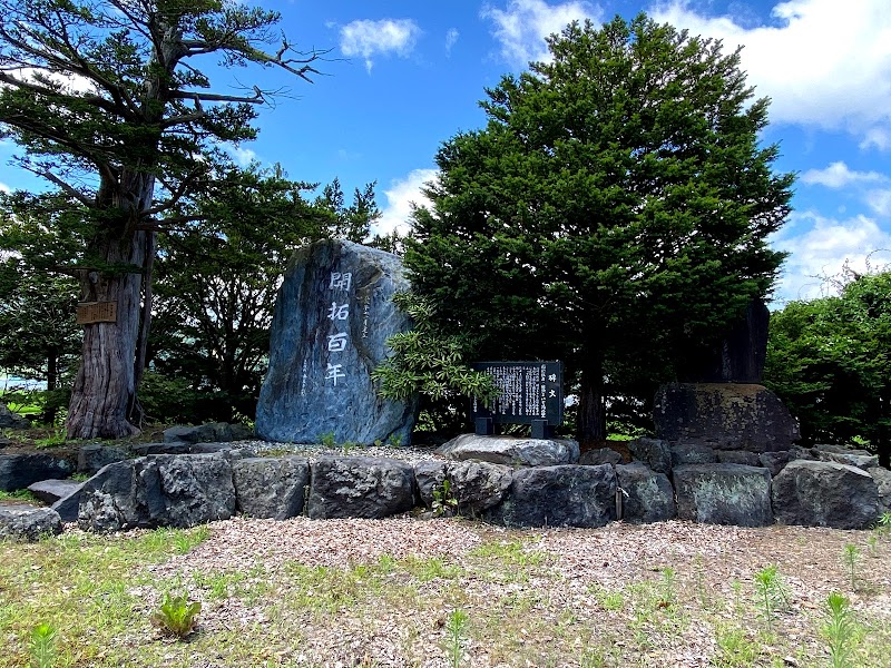 濁川神社