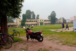 Bp High School Inter College Begusarai Bihar India Indiasthan Com