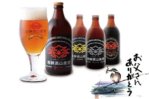 Hida Takayama Beer image