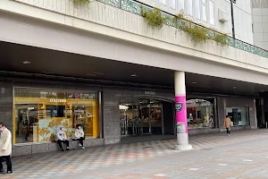 IWATAYA Kurume Store image