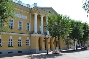 Orenburg governor historical museum image