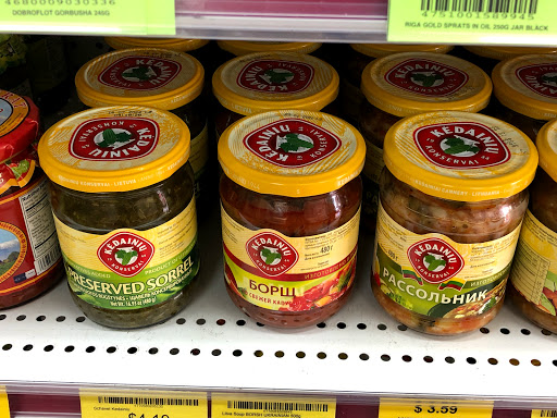 Grocery Store «CCCP Market», reviews and photos, 2304 Coit Rd #660, Plano, TX 75075, USA