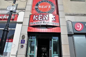 Ken's Oriental Restaurant ( Athlone) image