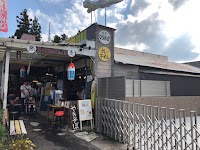 レストラン宝山