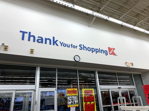 Discount Store «Kmart», reviews and photos, 250 New Rd, Somers Point, NJ 08244, USA